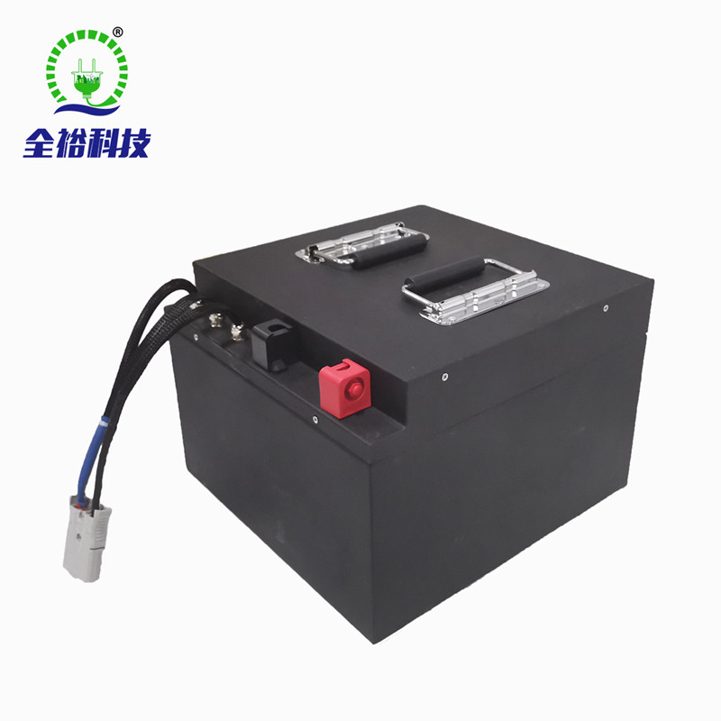 洗地機鋰電池