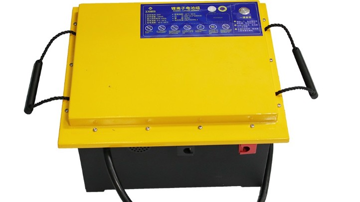 全?？萍?一鍵自檢鋰電池 24V200Ah洗地機(jī)電瓶