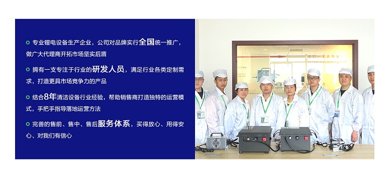 官網(wǎng)代理-詳情頁_04