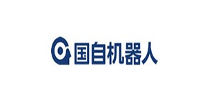 全?？萍己献骰锇?國(guó)自機(jī)器人