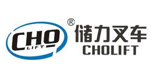 全?？萍己献骰锇?儲(chǔ)力叉車(chē)