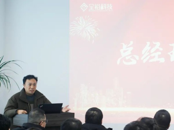 【砥礪前行·共創(chuàng)未來(lái)】全?？萍加履陼?huì)璀璨落幕！