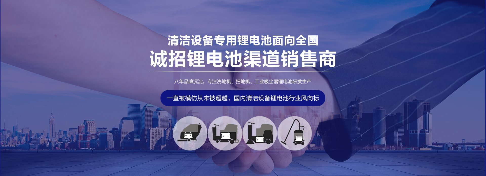 全?？萍冀?jīng)銷(xiāo)代理